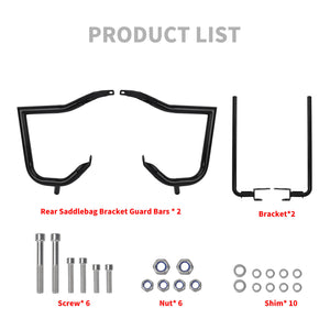 Motorcycle Saddlebag Guards Lower Support Bars Set Black for Harley Touring 2014-2025丨HCmotorku