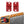 GP008102 HCmotorku Red High-Performance CNC Clutch Brake Perch Clamps for Harley Softail Touring