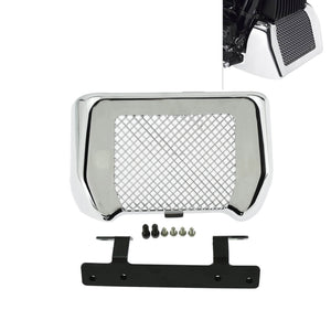 Motorcycle Oil Cooler Cover for Harley Freewheeler Touring 2017-2025 | HCmotorku