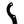 Heel Toe Shift Lever Arm with Shifter Peg Fit Indian Dark Horse Vintage Challenger Springfield 2014-2025 | HCmotorku