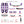 PE018404 HCmotorku Purple Break Levers Footboards for Harley Touring ’14-up   product list